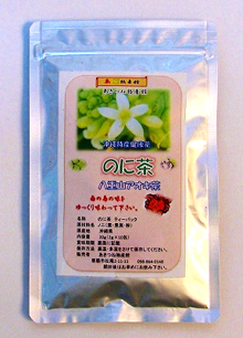 ノニ茶（ティーパッグ）お手頃サイズ　20g（2g×10包）