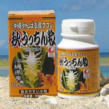 秋うっちん粒　1000粒