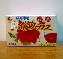 ハイビスカス花茶　ティーパック（2ｇｘ20ｐ）