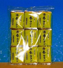 春ウコン茶（ＴＢ）　沖縄産　200ｇ