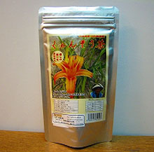 くわんそう茶　（健康茶）40ｇ（2ｇｘ20ｐ）