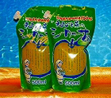 まるごと搾った　シークヮサー　500ｍｌ