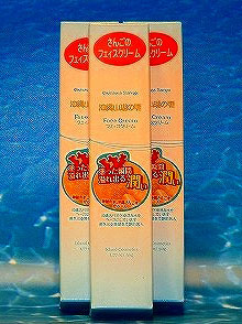 山瑚の雫　フェイスクリーム　50ｇチューブ入り