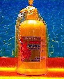 ラムーンウォーターゴールド (1000ml)