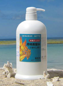 ラムーンウォーター・ポンプ（1000ml）