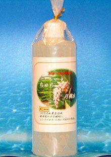 ちゅら月桃水　500ml （詰替用）