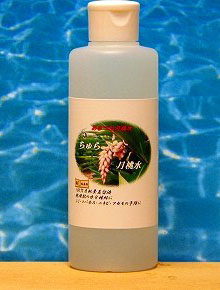 ちゅら月桃水　200ml （詰替用）