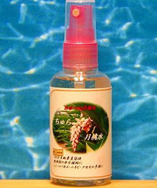 ちゅら月桃水　70ｍｌ