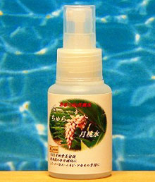 ちゅら月桃水　50ml