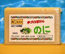 ノニ石けん100ｇ