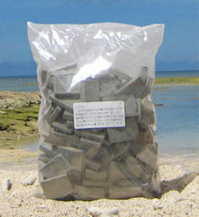 くちゃパック（固形)　500g